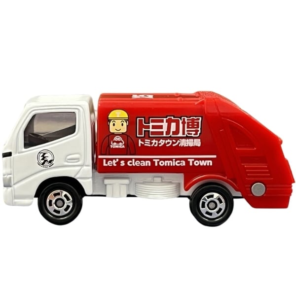 Tomica Event Model No. 25 Toyota Dyna Tomica Town Refuse Truck