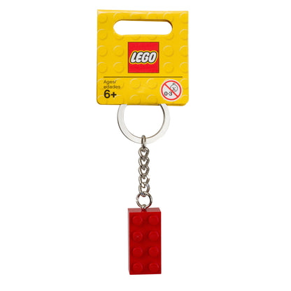 LEGO® Keyring 2x4 Stud – Red - Móc khóa viên gạch LEGO 2x4 màu đỏ chính hãng - Hình ảnh bổ sung 4