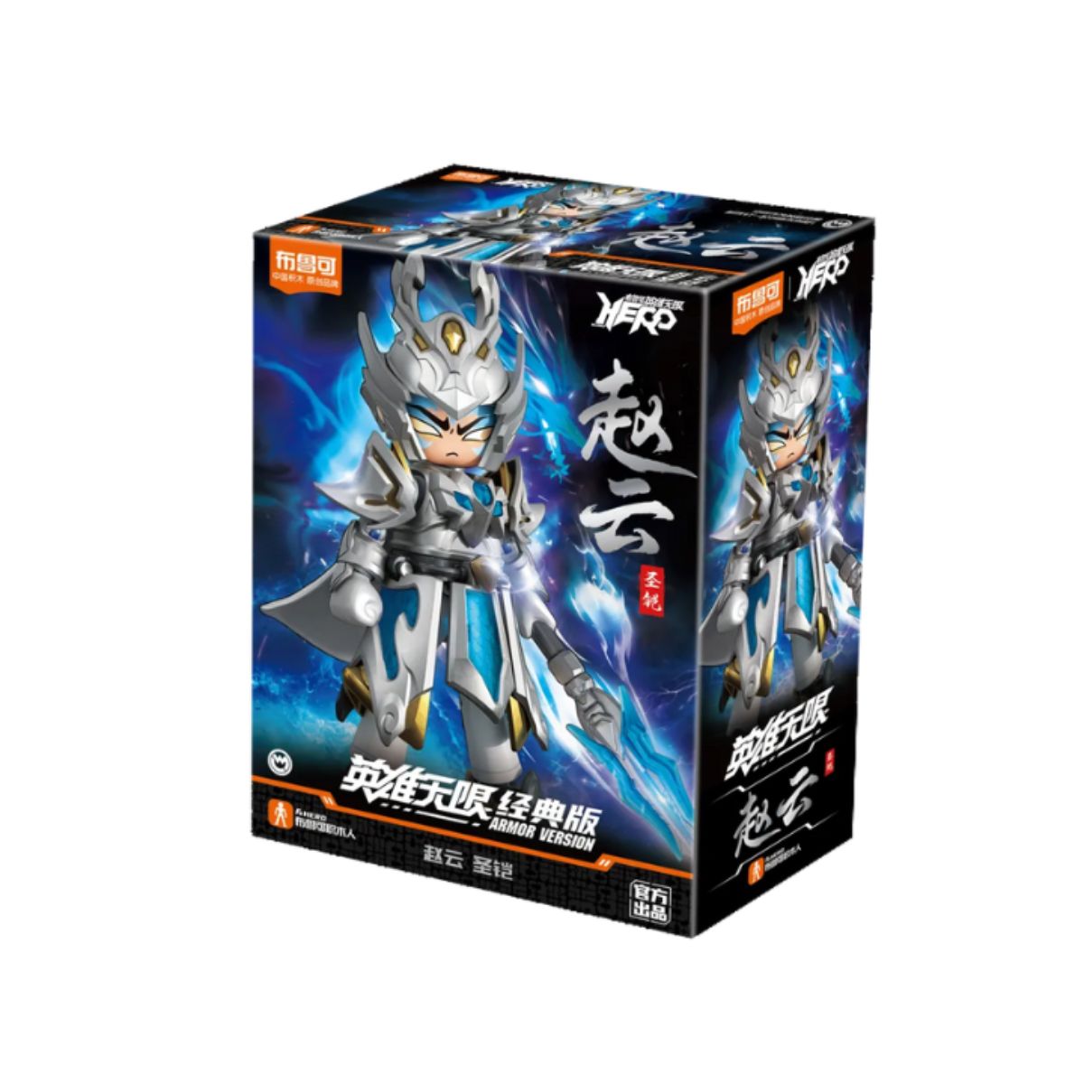 Trieu Van (War Armor) BLOKEES 85019 - Mô hình lắp ráp - BLOKEES