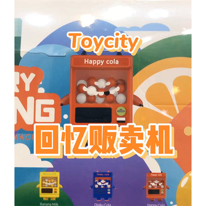 Vending Machine Model - Mô hình máy bán hàng tự động Blind Box - OTHER ART TOYS L730006