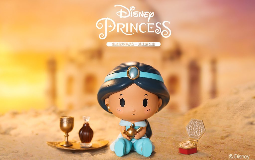 Sitting Baby Series 2- Disney Princess Blind Box Series - Mô Hình Blind Box Công Chúa Disney - Pop Mart