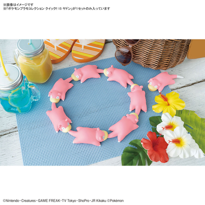 Plamo Collection Quick!! 15 Slowpoke - Mô hình lắp ráp Pokemon - Bandai