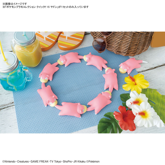 Plamo Collection Quick!! 15 Slowpoke - Mô hình lắp ráp Pokemon - Bandai