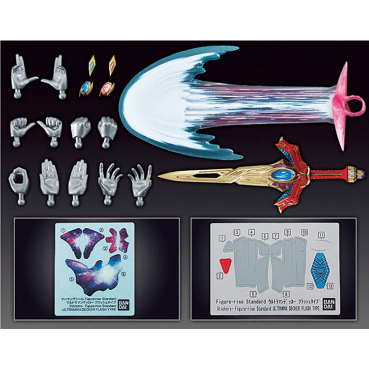 Frs Ultraman Decker Flash Type - Mô hình lắp ráp Figure-rise Standard - Bandai Model Kit