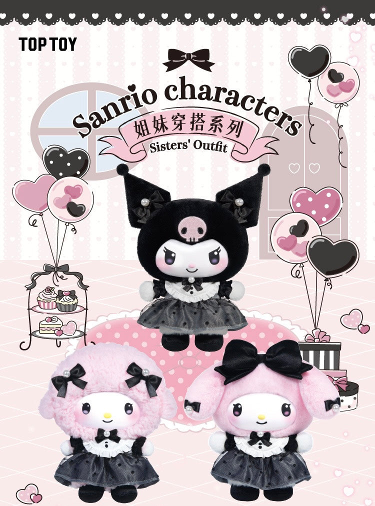 Sanrio characters Angel Garden - Gấu Bông Blindbox Chính Hãng - Toptoy