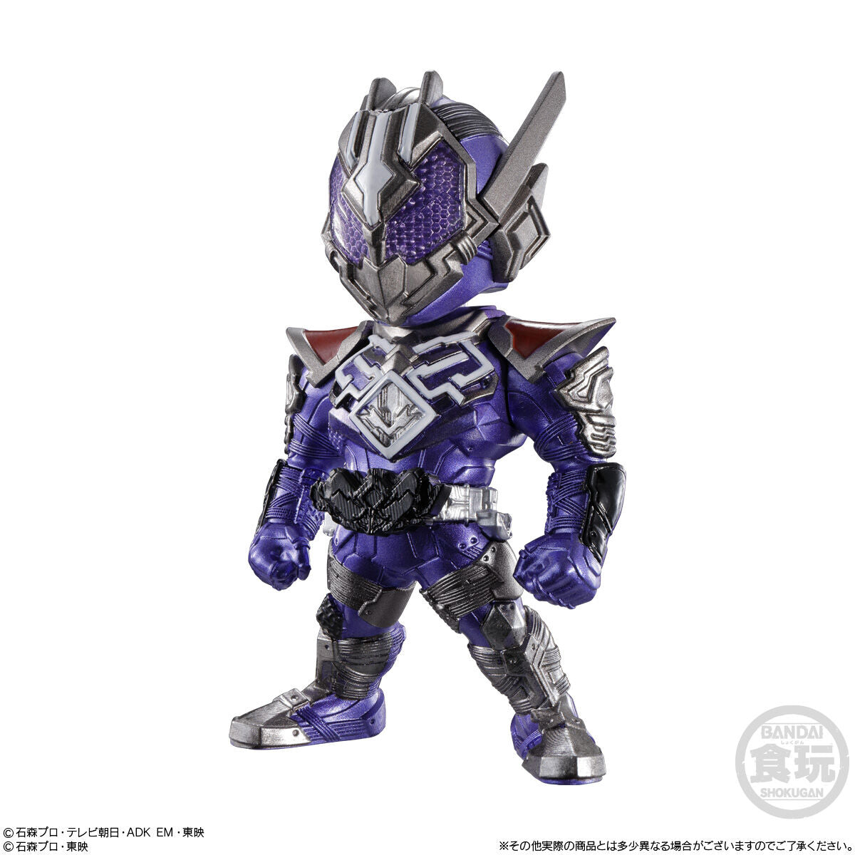 Converge Kamen Rider 25 Figure Model Toys BANDAI CANDY A2638056-4778