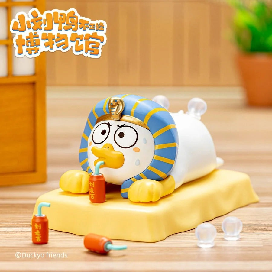 Duckyo Friends (Not) Serious Museum Series Figures - Mô Hình Blind Box Pony On Wheel - Hình ảnh bổ sung 4