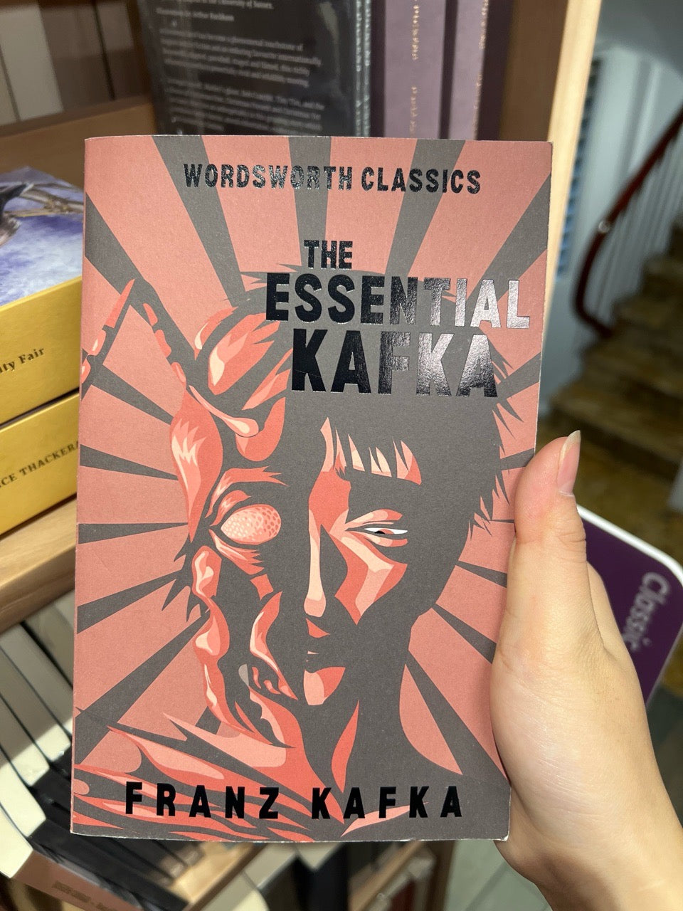 Essential Kafka