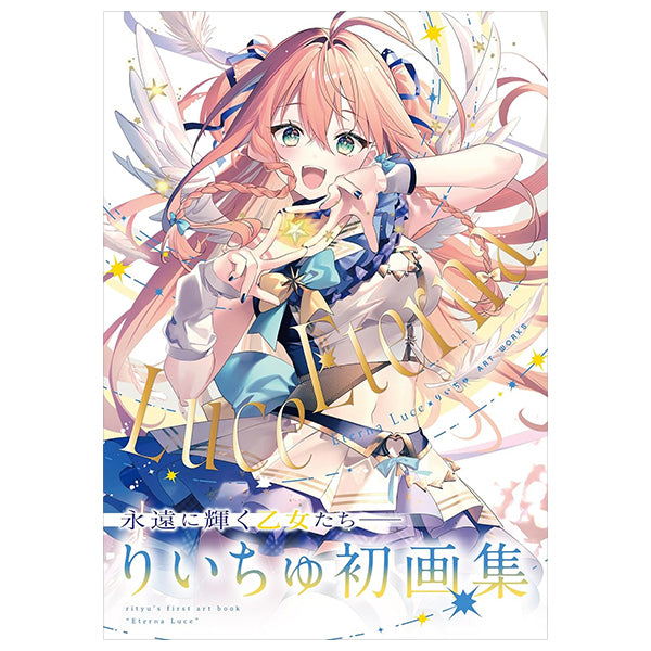 Eterna Luce - Riichu Art Works - Artbook Sách Minh Họa Họa Sĩ Riichu - Hình ảnh sản phẩm