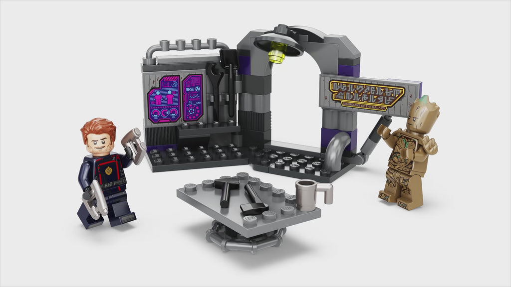 LEGO® Marvel Guardians of the Galaxy Headquarters - Trụ sở Đội Vệ binh Dải ngân hà (76253) - Hình ảnh bổ sung 5