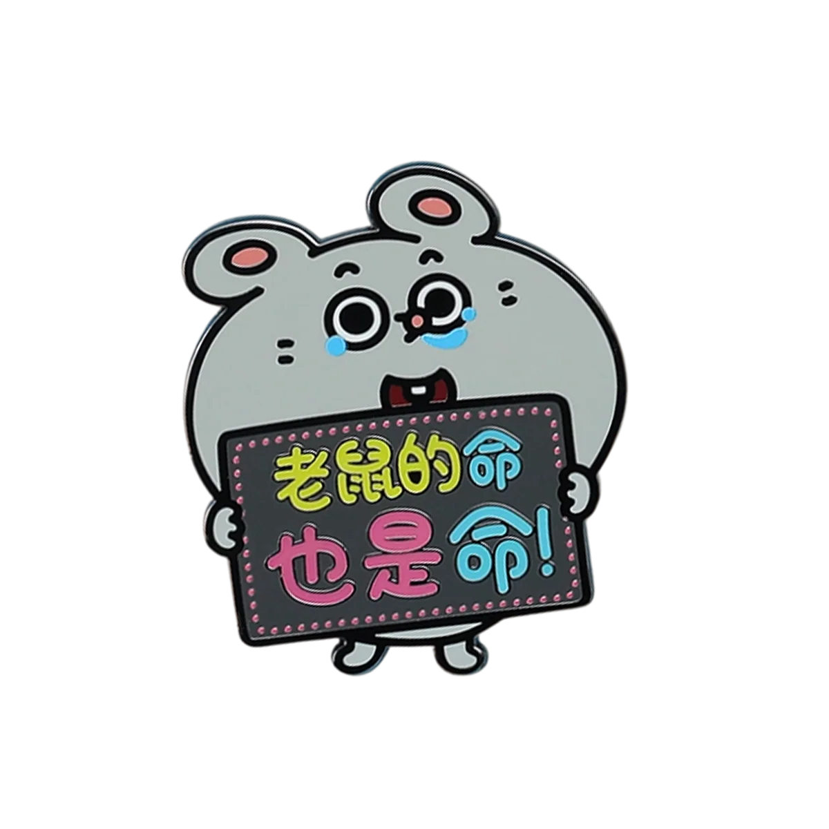 MEIJI & DASHU FRIDGE MAGNET - GUARDIAN