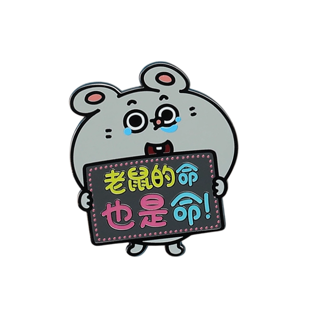 Stitch Mood Series Plush Phone Charm Blind Box