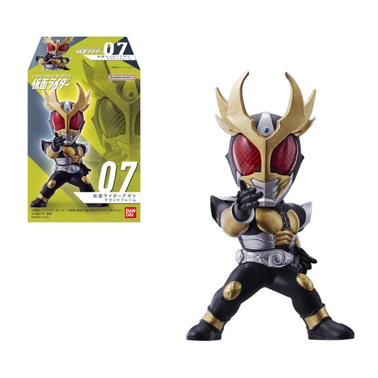 Converge Motion Kamen Rider 2 - Mô hình nhân vật chính hãng - BANDAI CANDY
