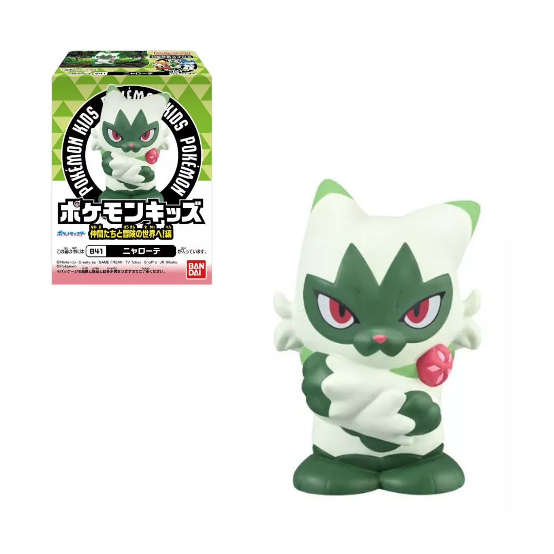 Pokemon Kids To The World Of Adventure - Mô hình nhân vật - Bandai Candy A2692553-4778