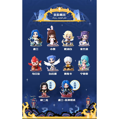 Douluo Continent Novel Final Battle Series - Mô hình Blind Box Đấu La Đại Lục - FUNISM AB-0010