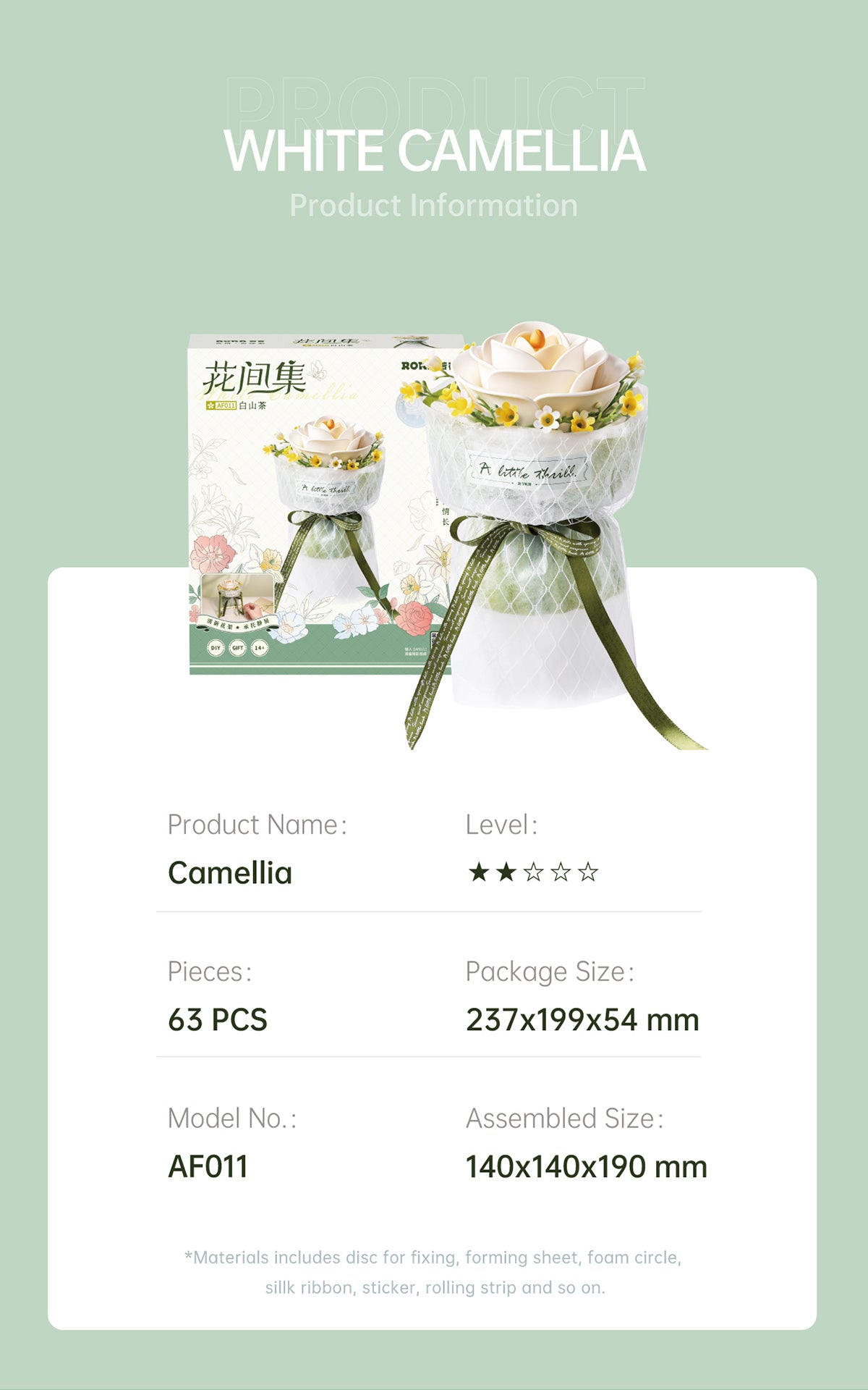 ROKR White Camellia DIY 3D Puzzle Model AF011 - Mô hình lắp ráp gỗ 3D Hoa trà trắng - ROKR