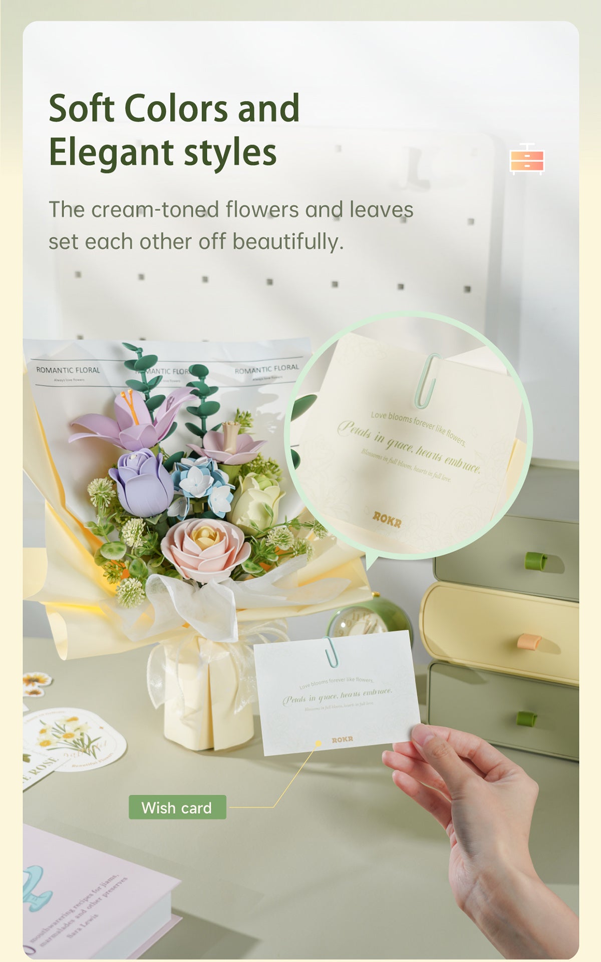 ROKR Spring Time Bouquet DIY 3D Puzzle - Mô hình lắp ráp gỗ 3D Bó hoa xuân - ROKR AF01J