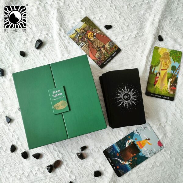 Arcana 78 Tarot