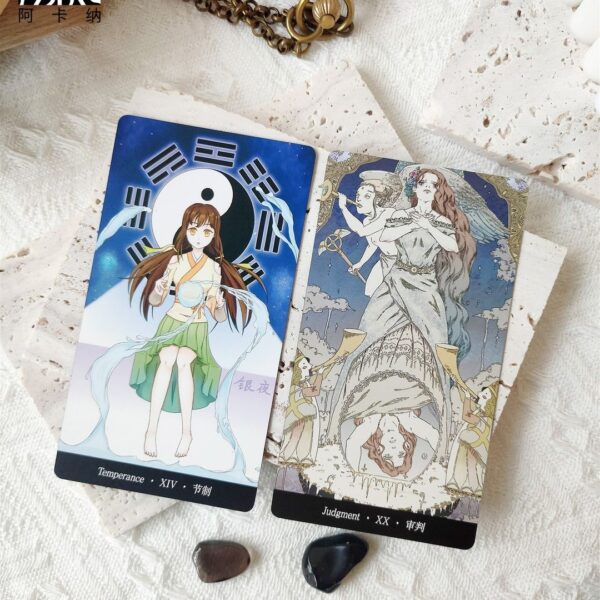 Arcana 78 Tarot