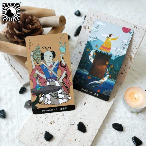 Arcana 78 Tarot