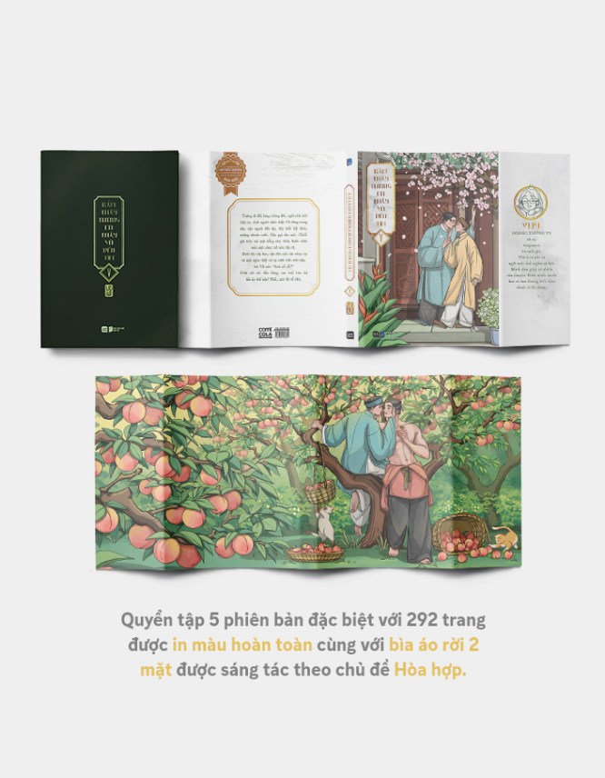 Bẩm thầy Tường, có thầy Vũ đến tìm! – Tập 5 - Comicola Shop