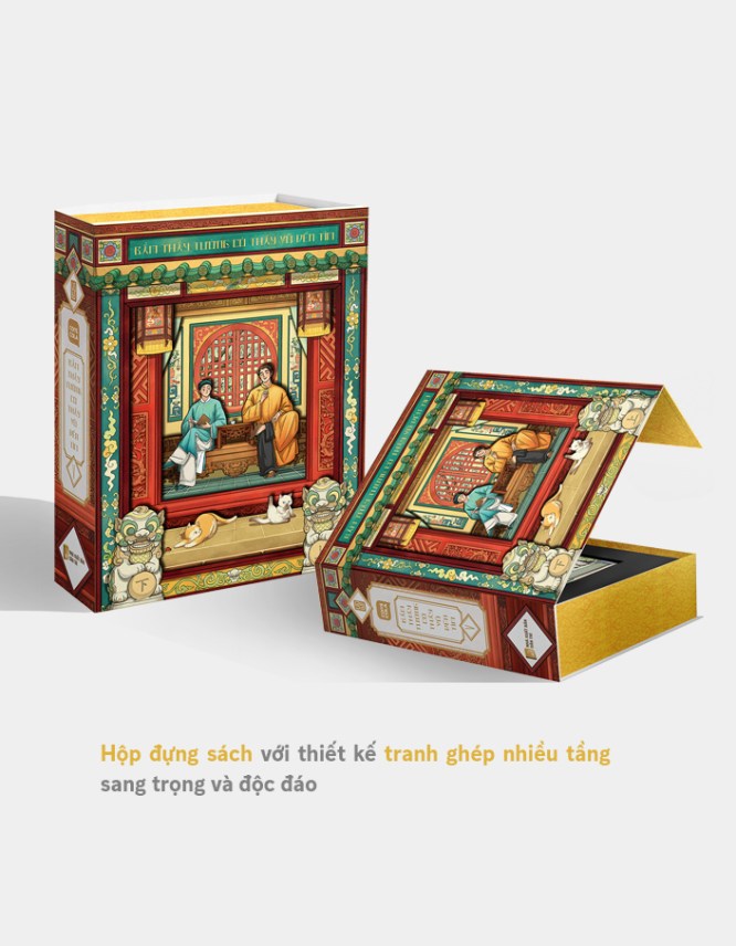 Bẩm thầy Tường, có thầy Vũ đến tìm! – Tập 5 - Comicola Shop