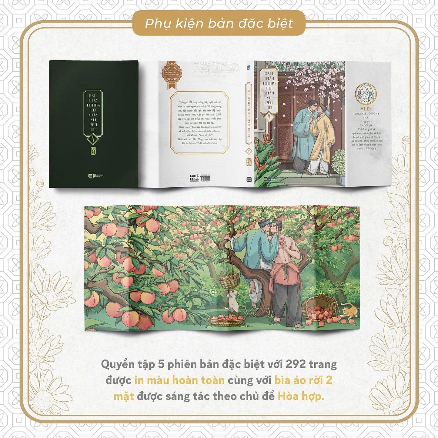 Bẩm thầy Tường, có thầy Vũ đến tìm! – Tập 5 - Comicola Shop