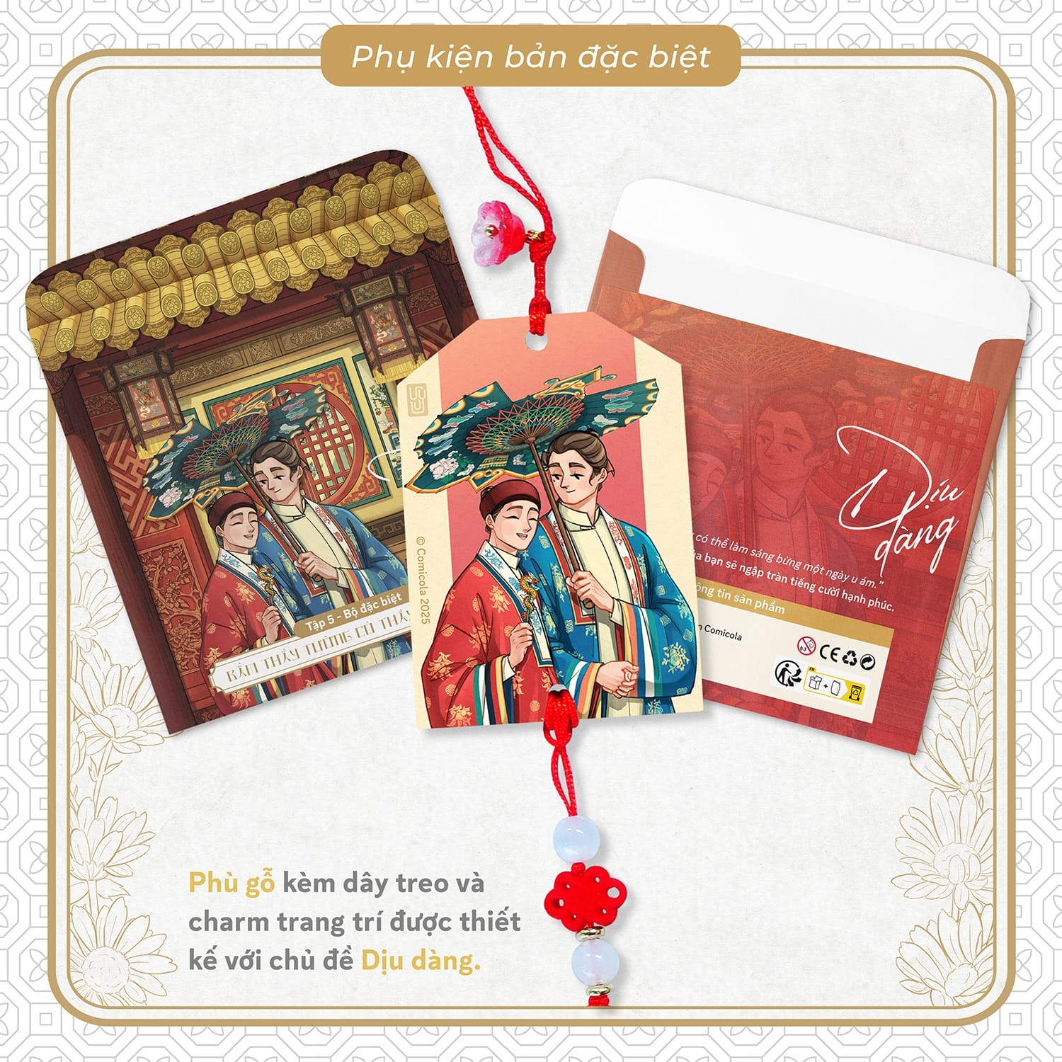 Bẩm thầy Tường, có thầy Vũ đến tìm! – Tập 5 - Comicola Shop