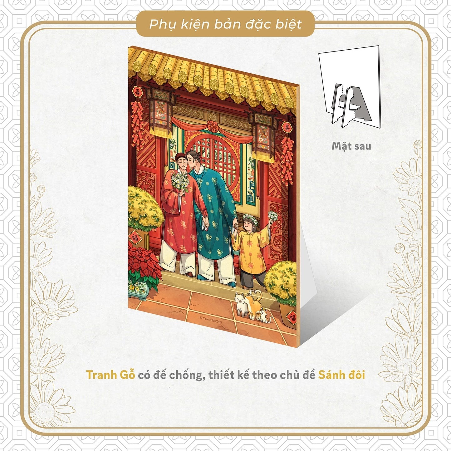 Bẩm thầy Tường, có thầy Vũ đến tìm! – Tập 5 - Comicola Shop