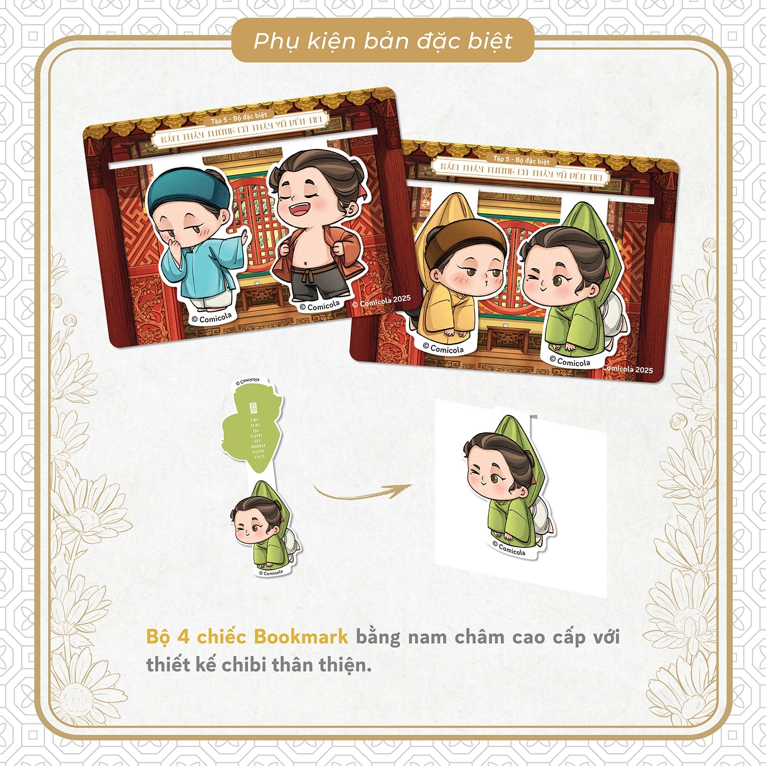 Bẩm thầy Tường, có thầy Vũ đến tìm! – Tập 5 - Comicola Shop