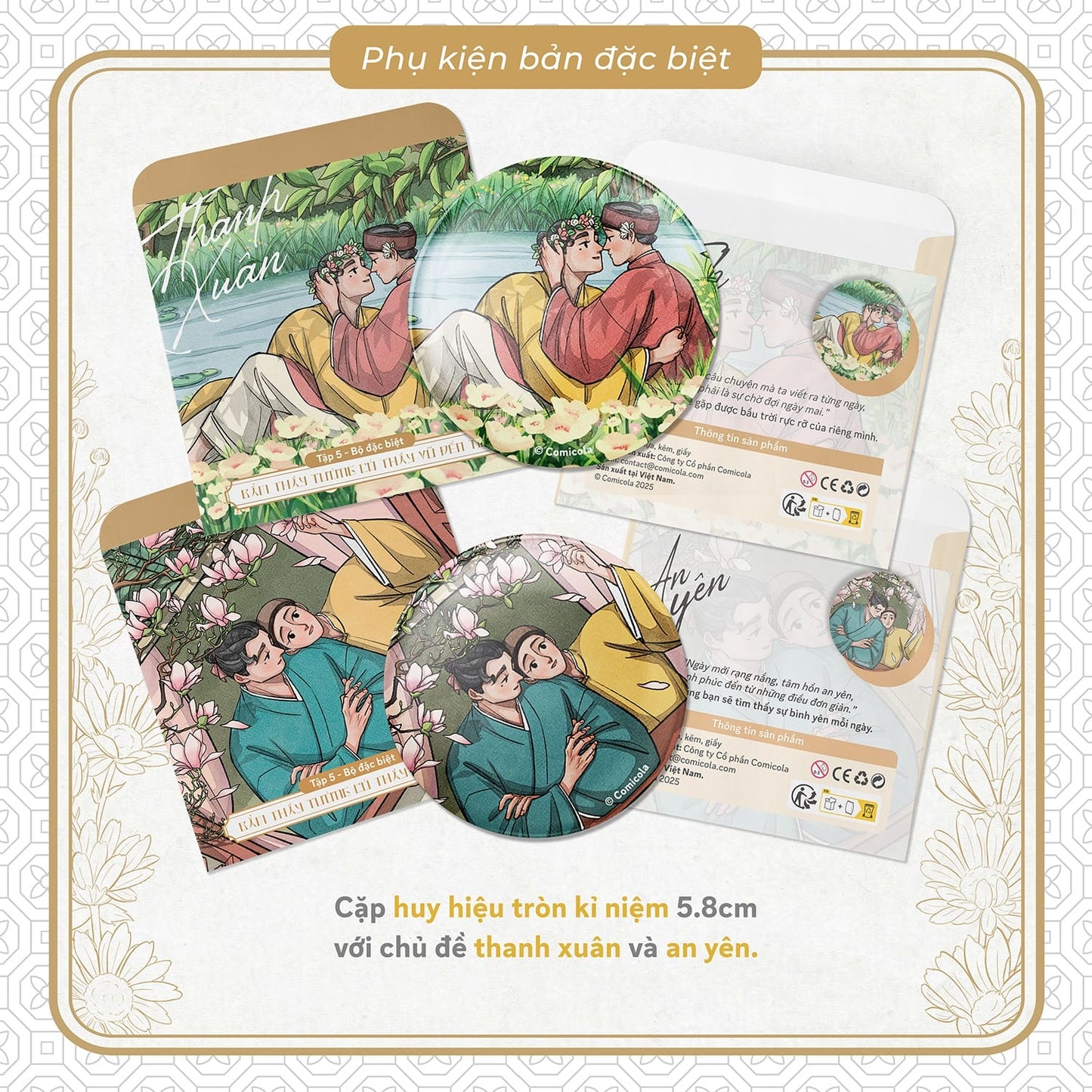 Bẩm thầy Tường, có thầy Vũ đến tìm! – Tập 5 - Comicola Shop