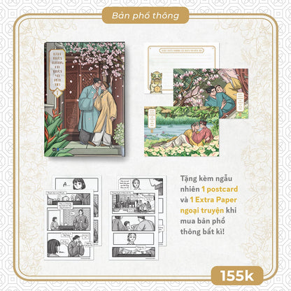 Bẩm thầy Tường, có thầy Vũ đến tìm! – Tập 5 - Comicola Shop