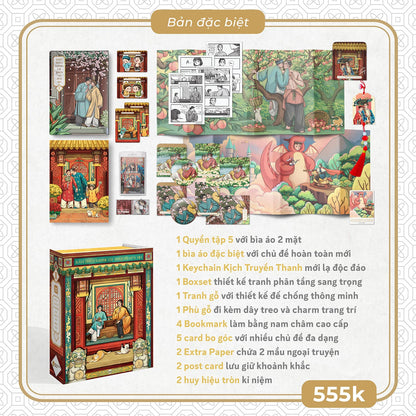 Bẩm thầy Tường, có thầy Vũ đến tìm! – Tập 5 - Comicola Shop
