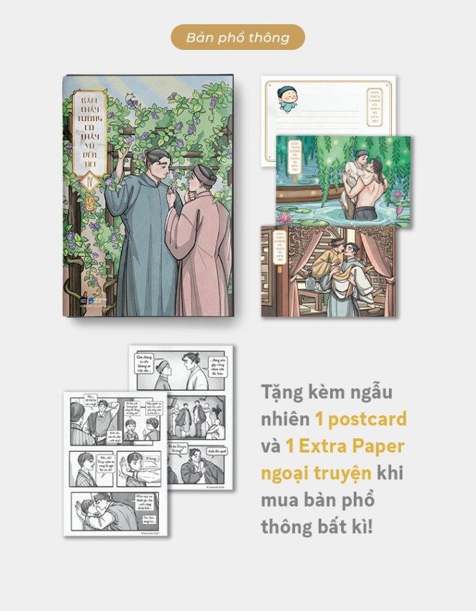 Bẩm thầy Tường, có thầy Vũ đến tìm! – Tập 4 - Comicola Shop
