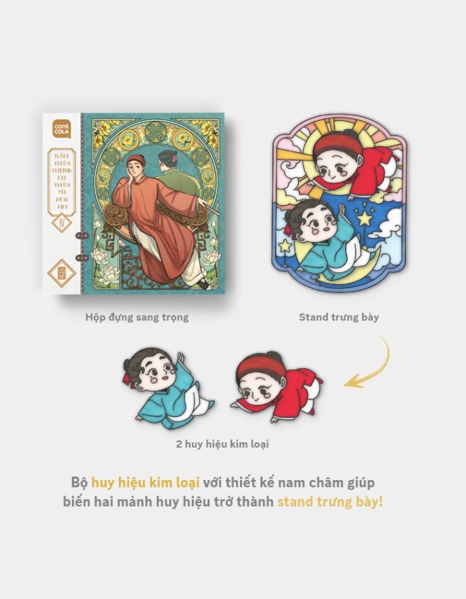 Bẩm thầy Tường, có thầy Vũ đến tìm! – Tập 4 - Comicola Shop