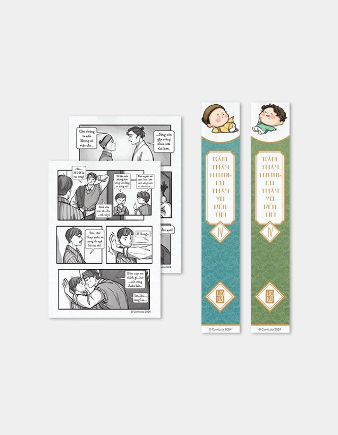 Bẩm thầy Tường, có thầy Vũ đến tìm! – Tập 4 - Comicola Shop