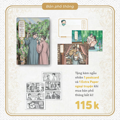 Bẩm thầy Tường, có thầy Vũ đến tìm! – Tập 4 - Comicola Shop