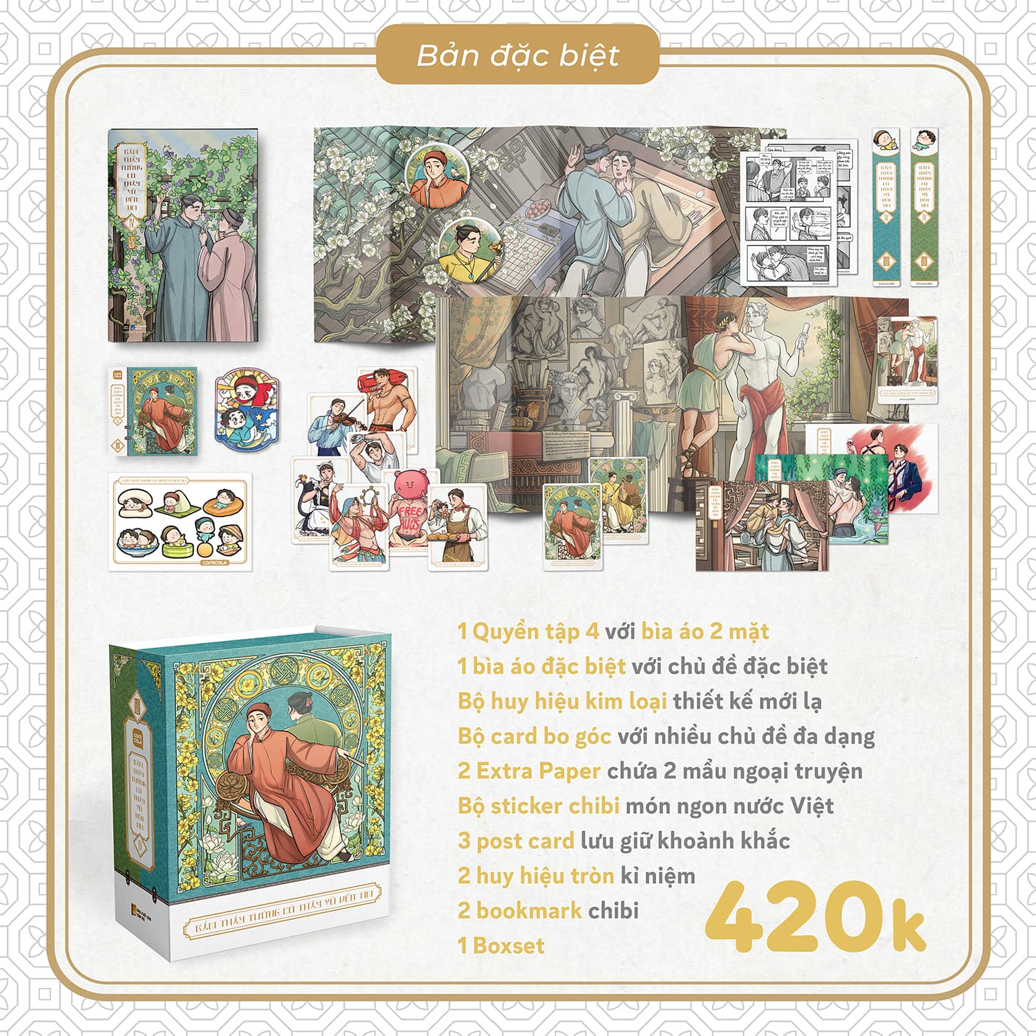 Bẩm thầy Tường, có thầy Vũ đến tìm! – Tập 4 - Comicola Shop