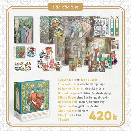 Bẩm thầy Tường, có thầy Vũ đến tìm! – Tập 4 - Comicola Shop