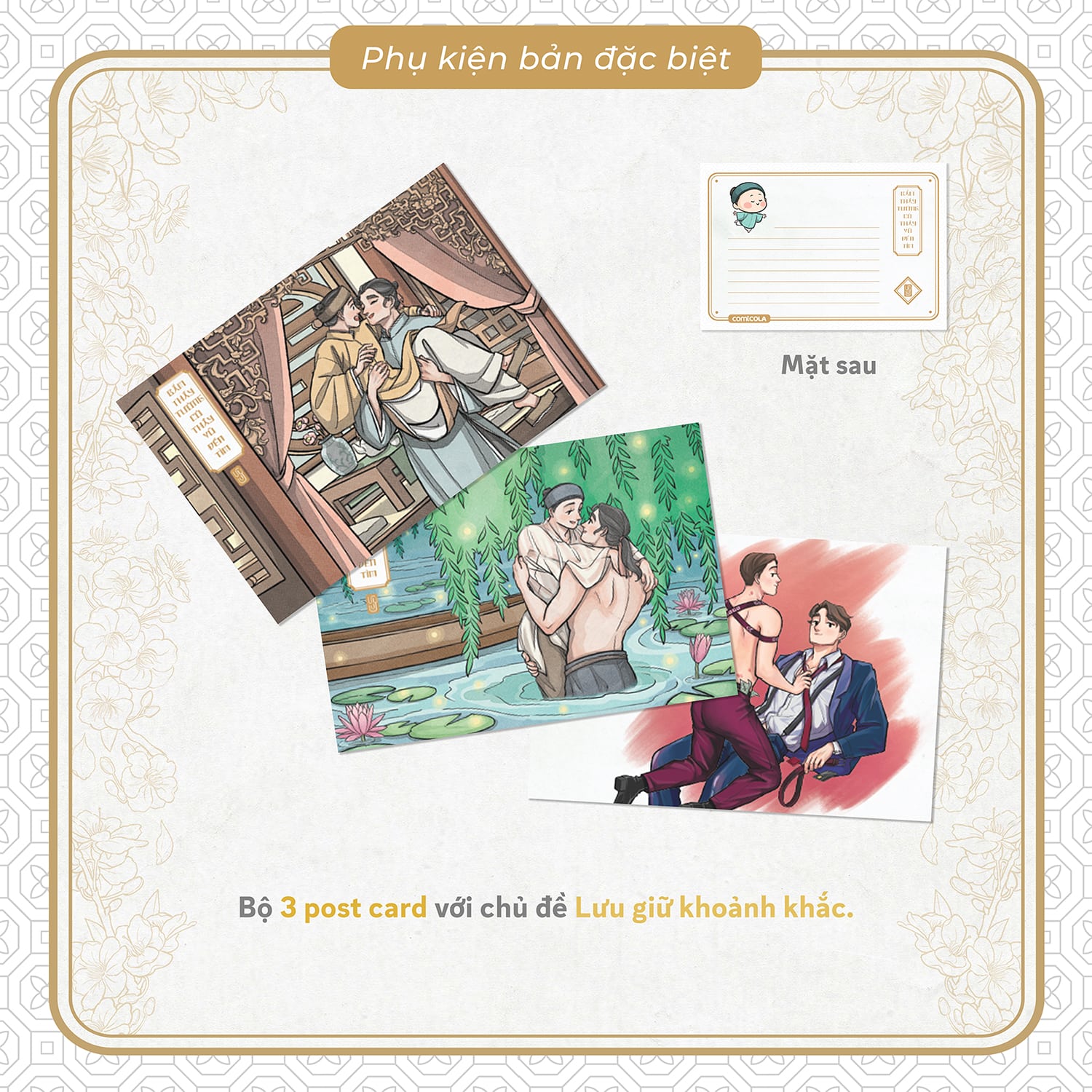 Bẩm thầy Tường, có thầy Vũ đến tìm! – Tập 4 - Comicola Shop