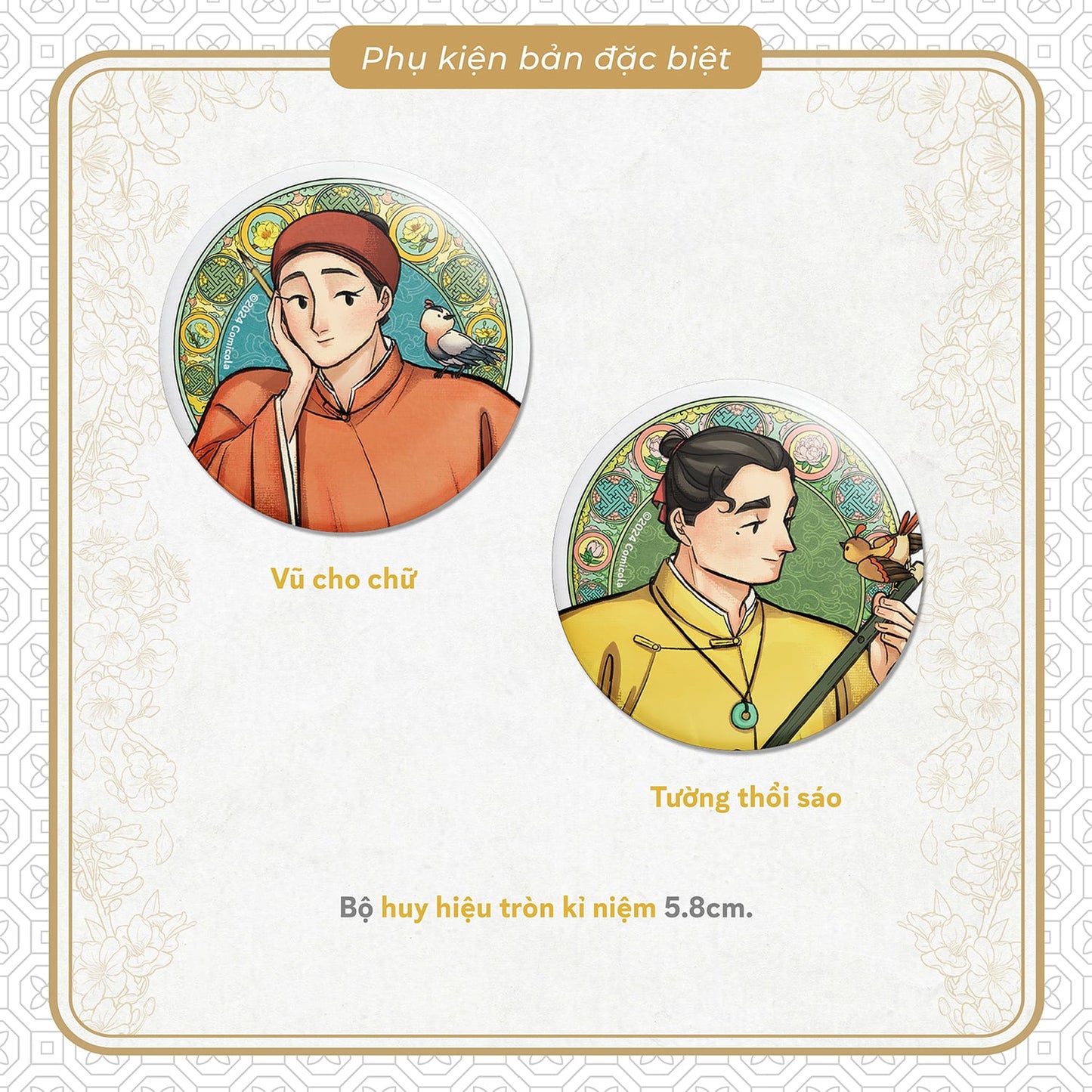 Bẩm thầy Tường, có thầy Vũ đến tìm! – Tập 4 - Comicola Shop