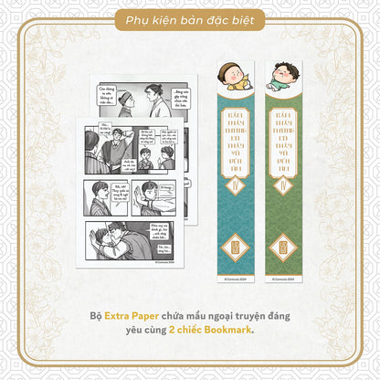 Bẩm thầy Tường, có thầy Vũ đến tìm! – Tập 4 - Comicola Shop