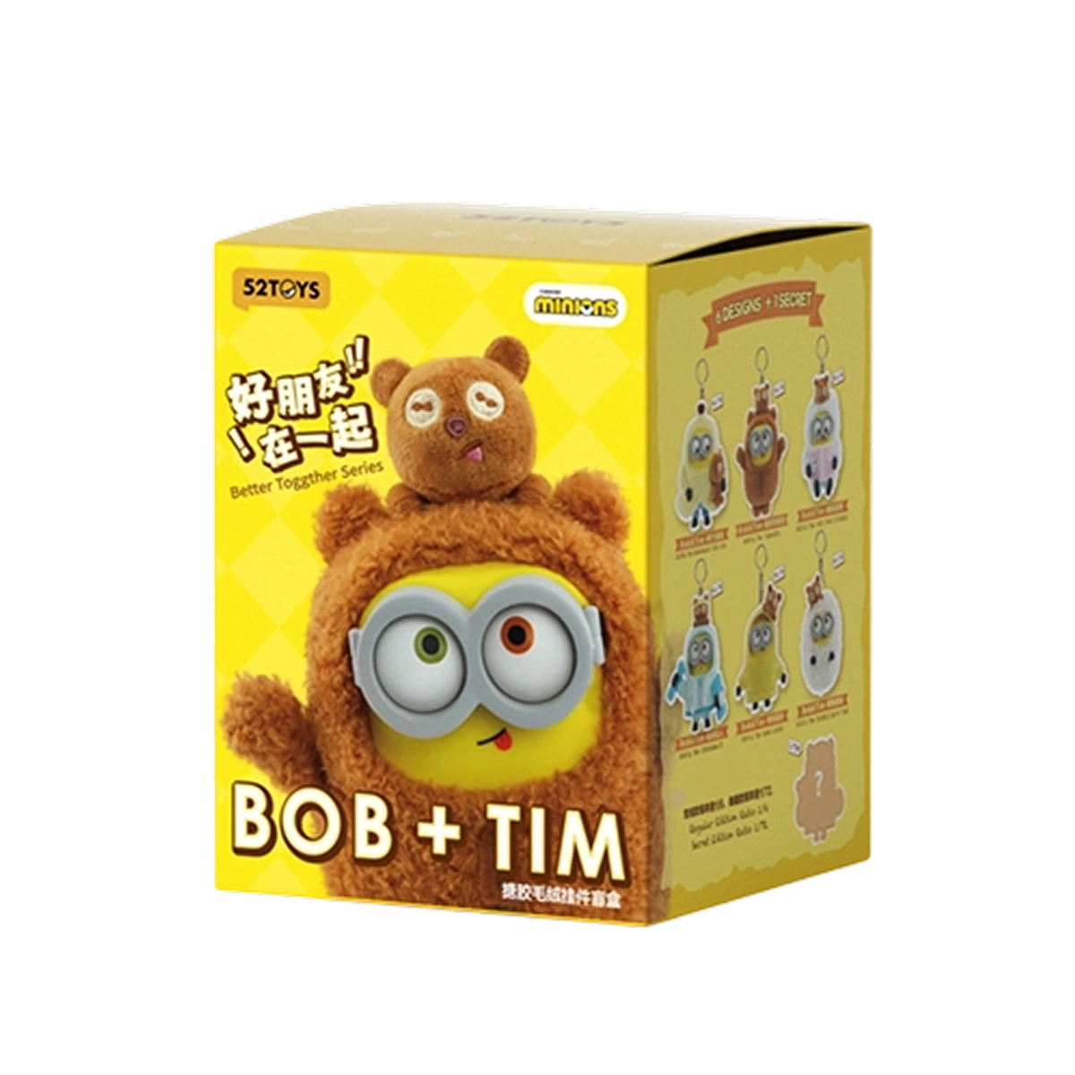 BOB & TIM – BEST BUDDIES FOREVER VINYL PLUSH KEYCHAIN BLIND BOX - Móc khóa gấu bông Blind Box - 52TOYS