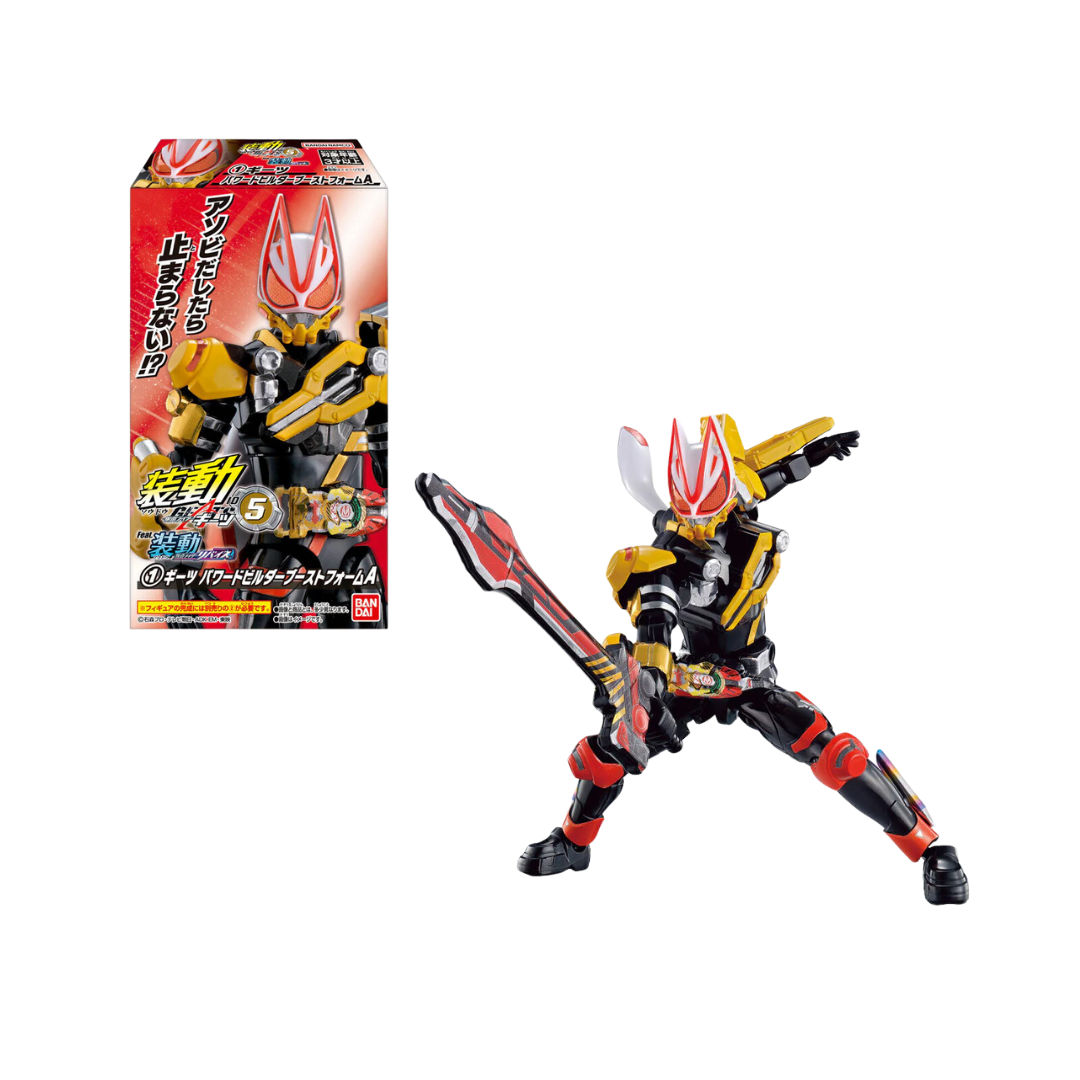 2022 New Boy Character Action Figure 05 Combo Model - Combo Mô hình nhân vật - Bandai Candy