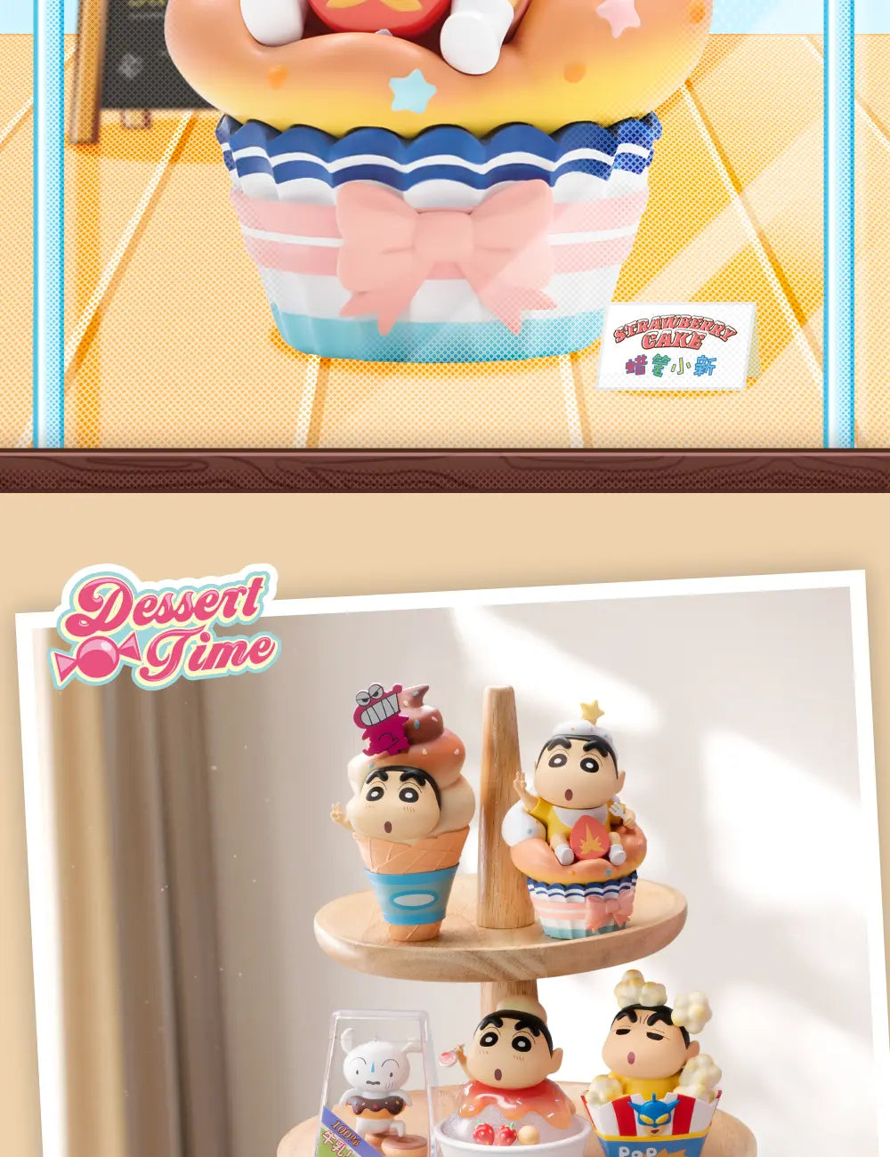 CRAYON SHIN-CHAN DESERT TIME - Mô hình Blind Box Hộp mù Shin Cậu Bé Bút Chì - 52TOYS