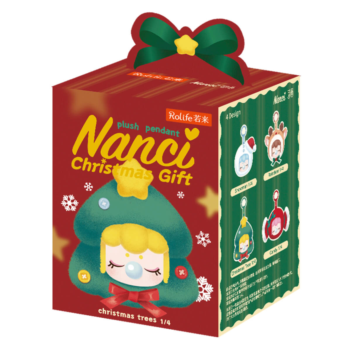 Nanci Christmas Gift Plush Pendant | Blind Box Set of 4 (80mm) - Mô hình móc khóa bông Giáng sinh - Rolife