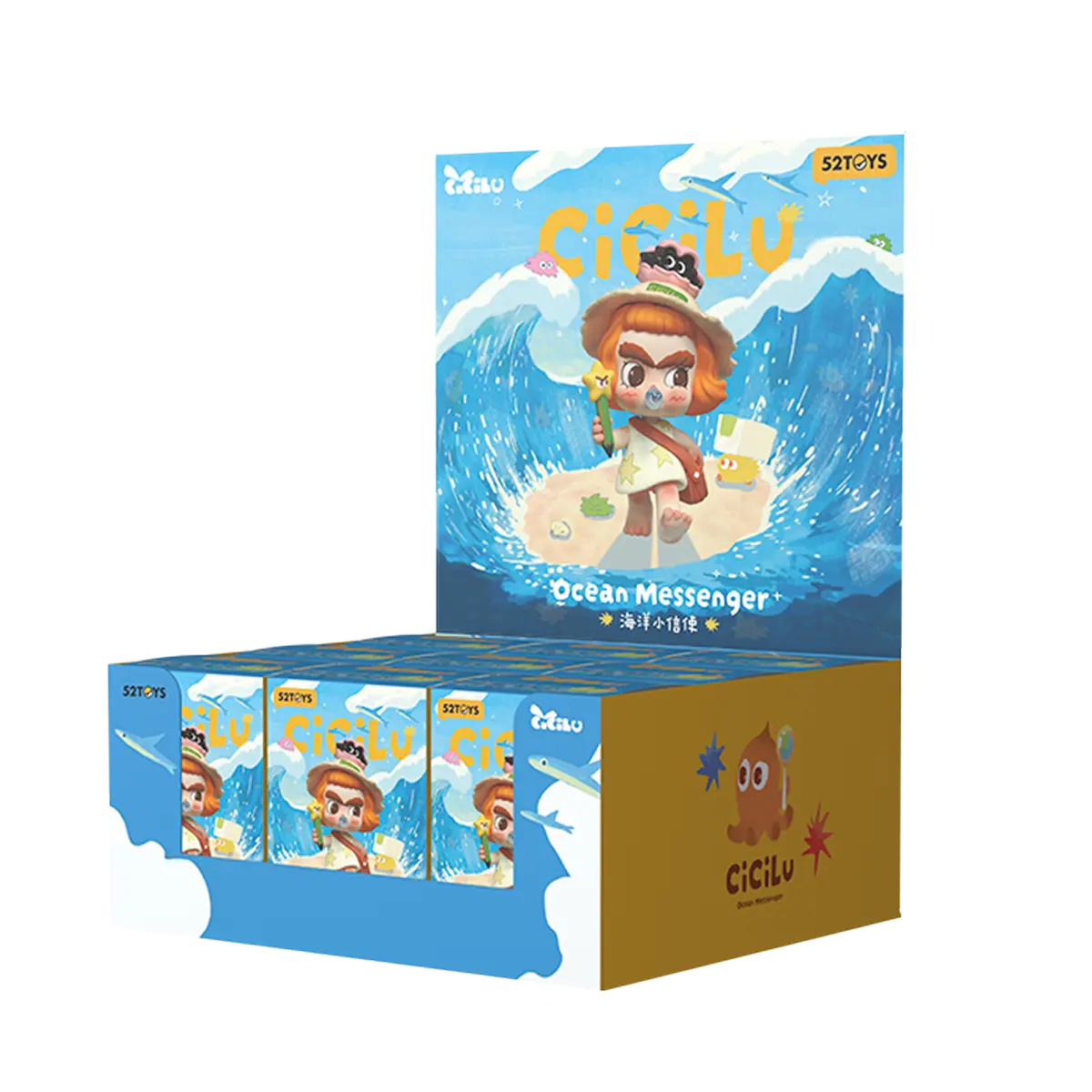 CICILU OCEAN MESSENGER - Mô hình Blind Box Plush Art Toy - 52TOYS