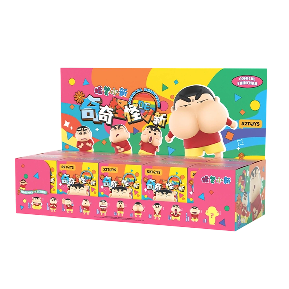COMICAL SHINCHAN - Mô hình Blind Box Crayon Shin-chan - 52TOYS