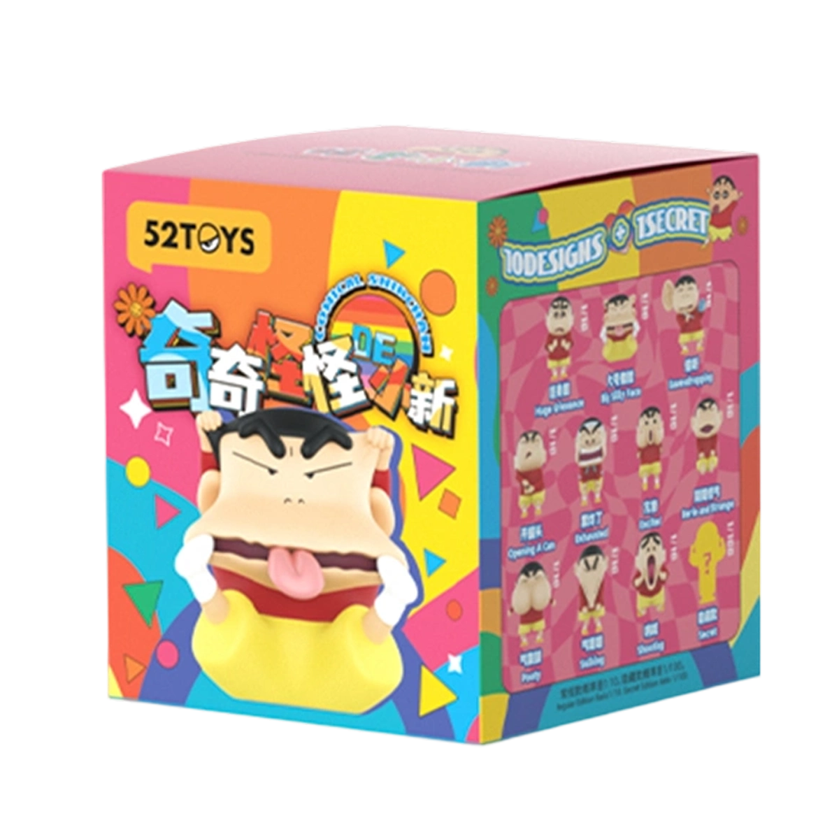 COMICAL SHINCHAN - Mô hình Blind Box Crayon Shin-chan - 52TOYS