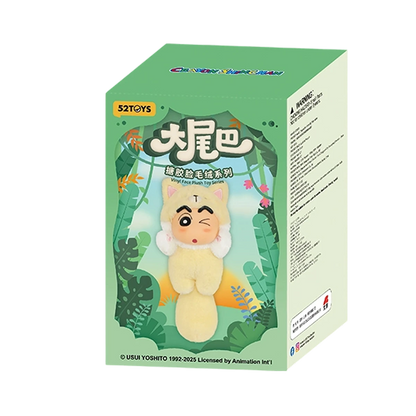 CRAYON SHIN-CHAN BIG TAILS - Mô hình Blind Box Figure Vinyl Plush - 52TOYS